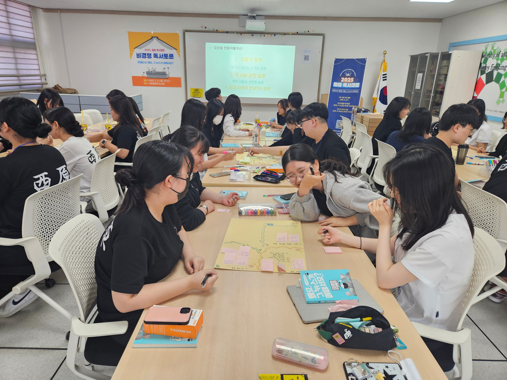 KakaoTalk_20250717_092926694_14