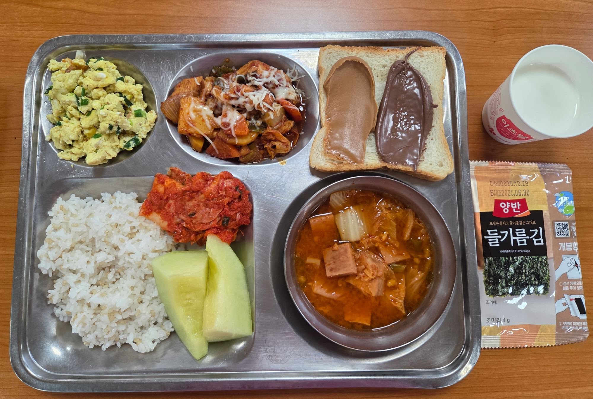 조식 식단 이미지