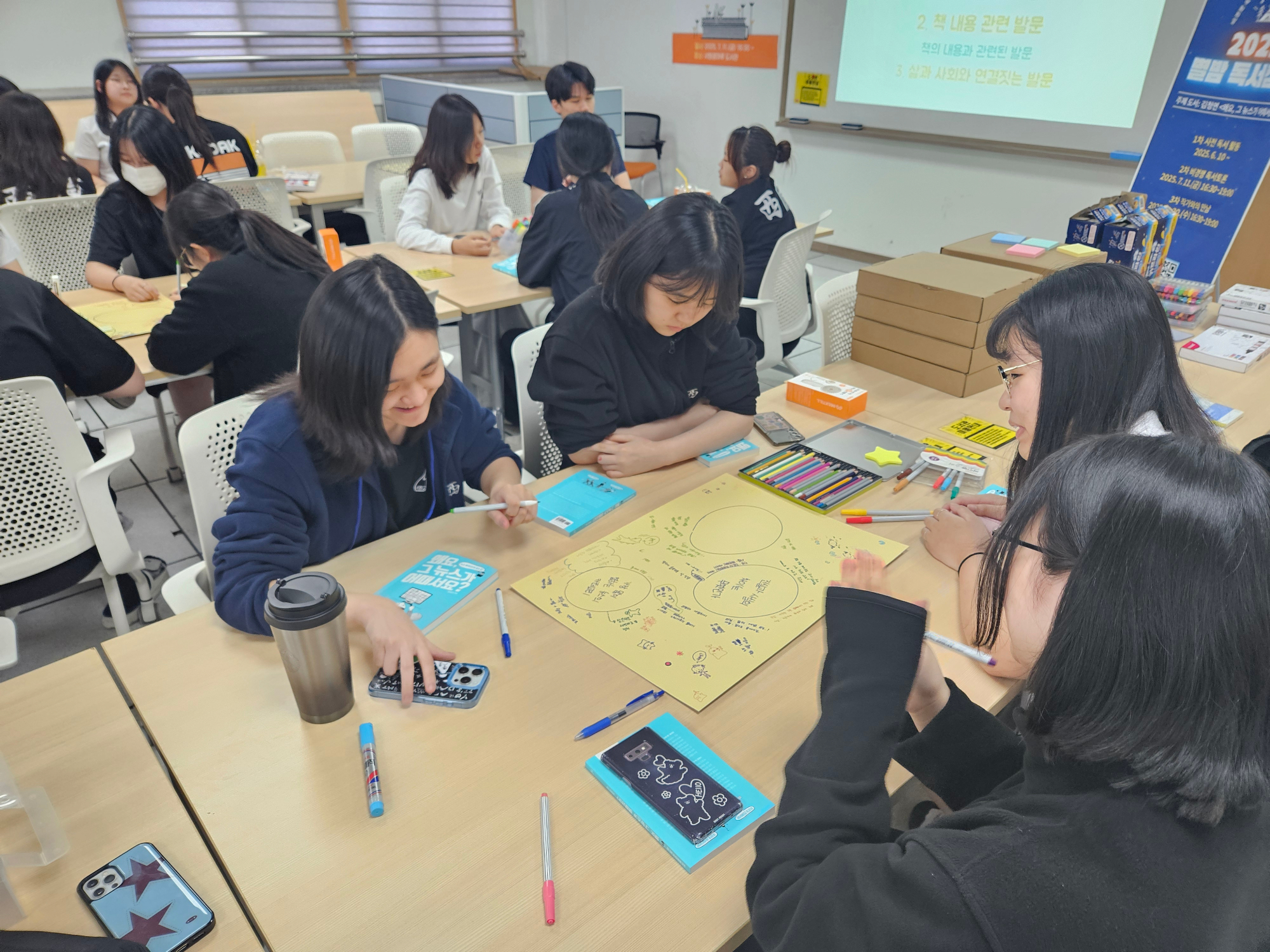 KakaoTalk_20250717_092926694_15