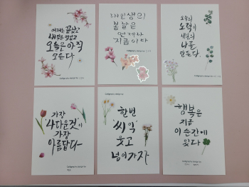 KakaoTalk_20250710_183256518.jpg