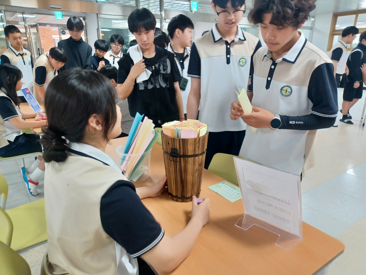 KakaoTalk_20250710_085703521.jpg
