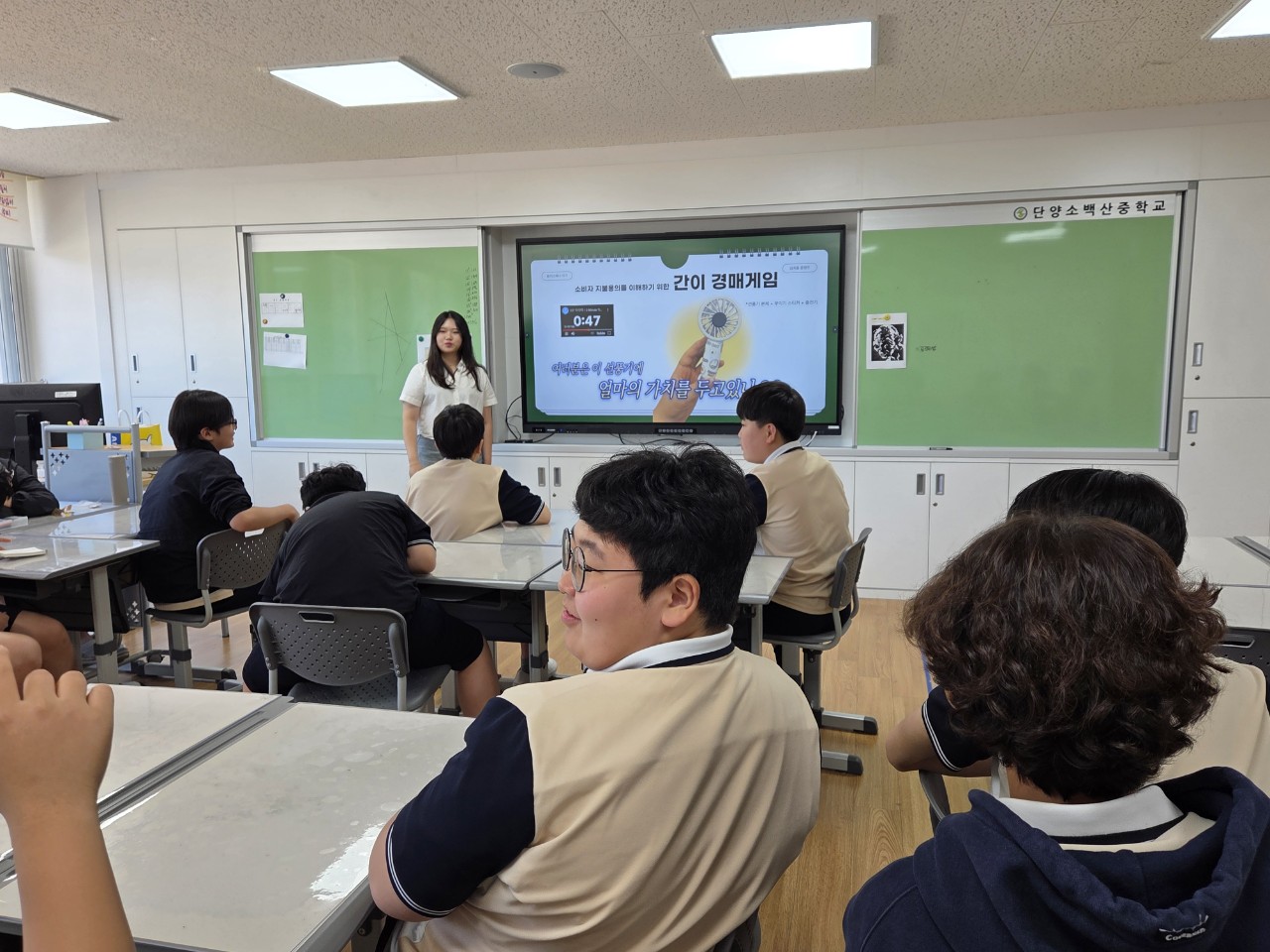 KakaoTalk_20250711_164447577_04.jpg