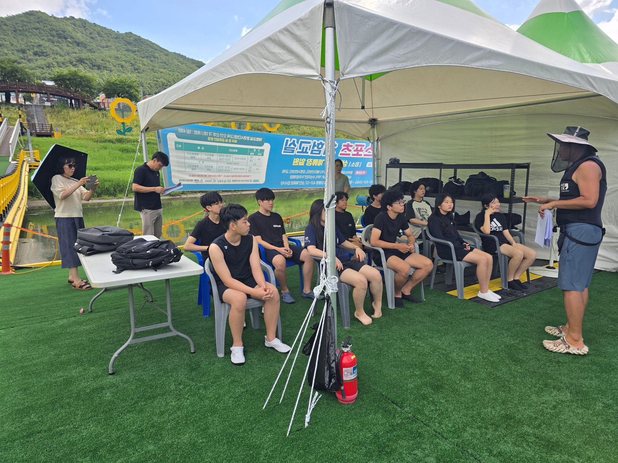 수상레저 스포츠 1