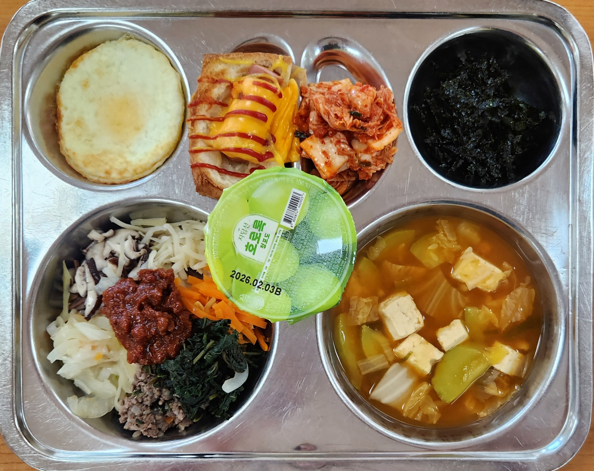 중식 식단 이미지