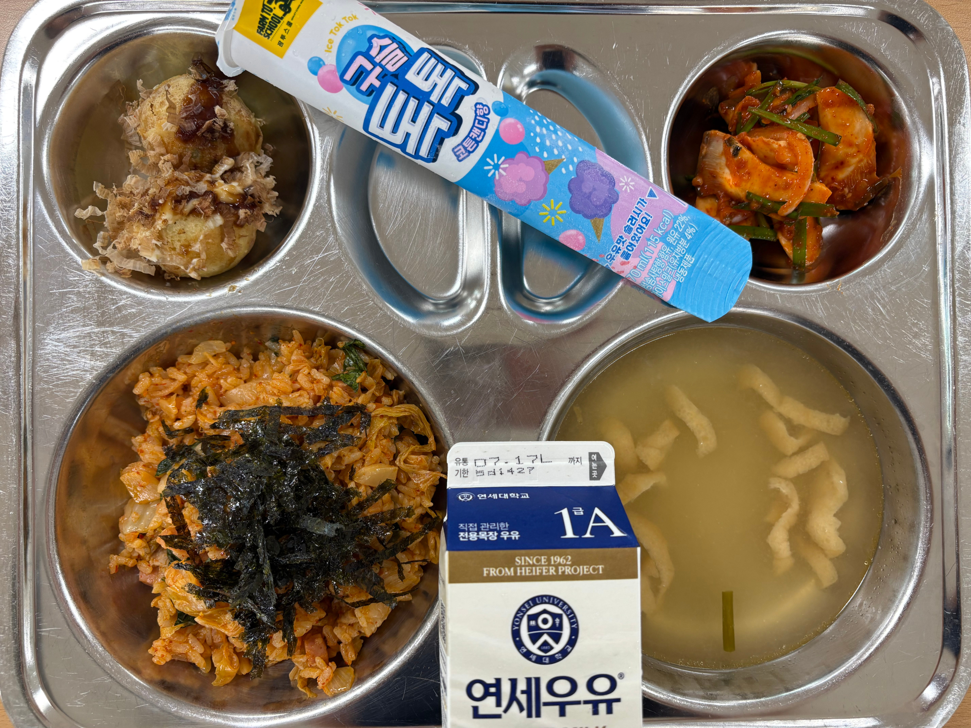 중식 식단 이미지
