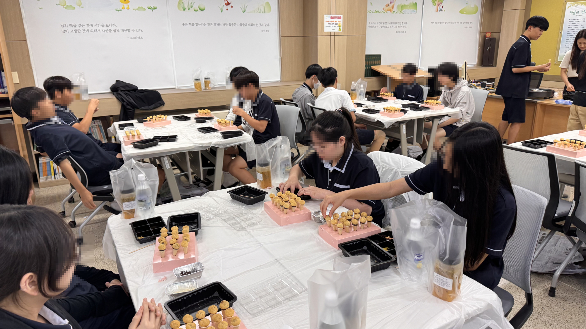 [꾸미기]KakaoTalk_20250716_131823815_01