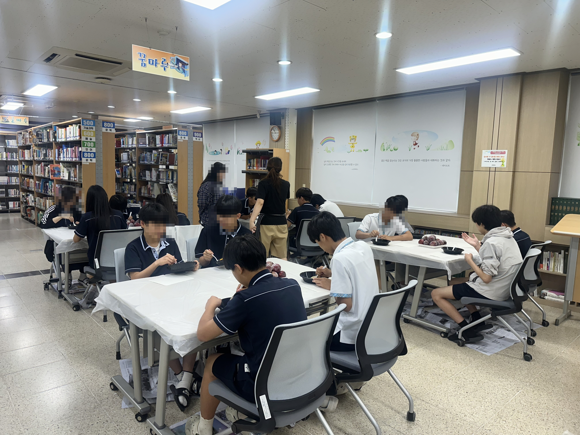 [꾸미기]KakaoTalk_20250716_130827320_03