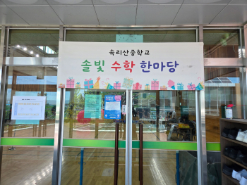 KakaoTalk_20250710_125625490.jpg