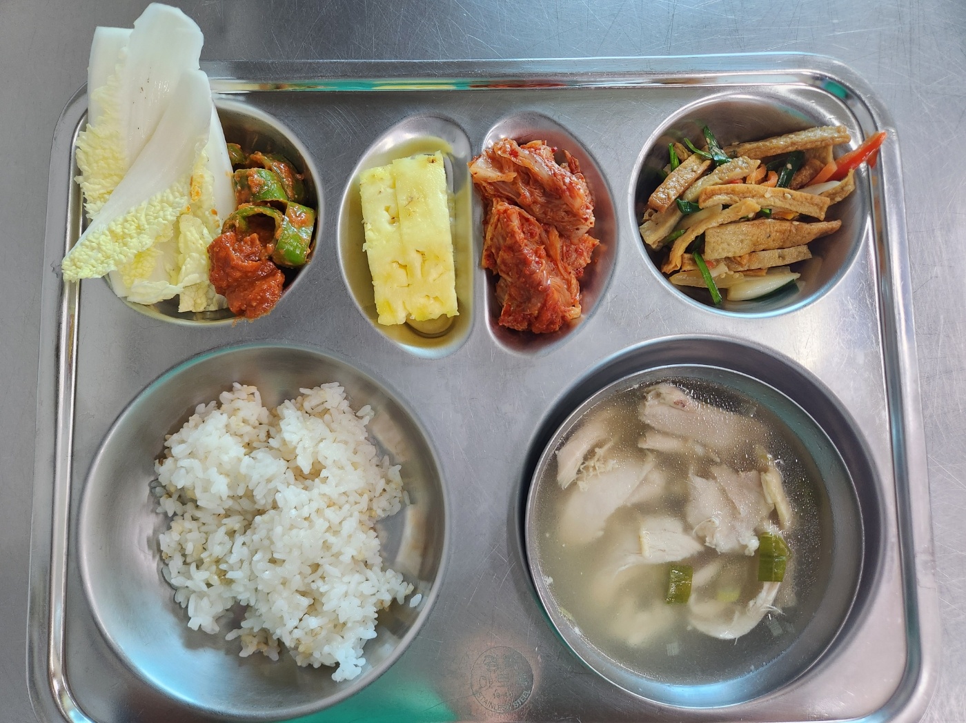 KakaoTalk_20250718_120901672