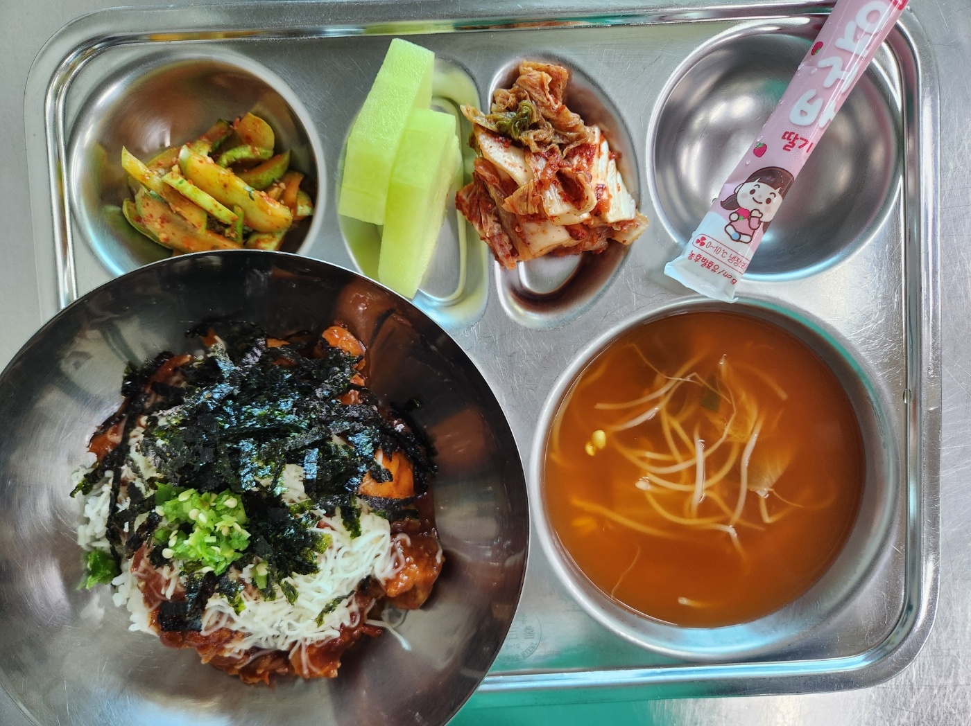 KakaoTalk_20250702_114335874