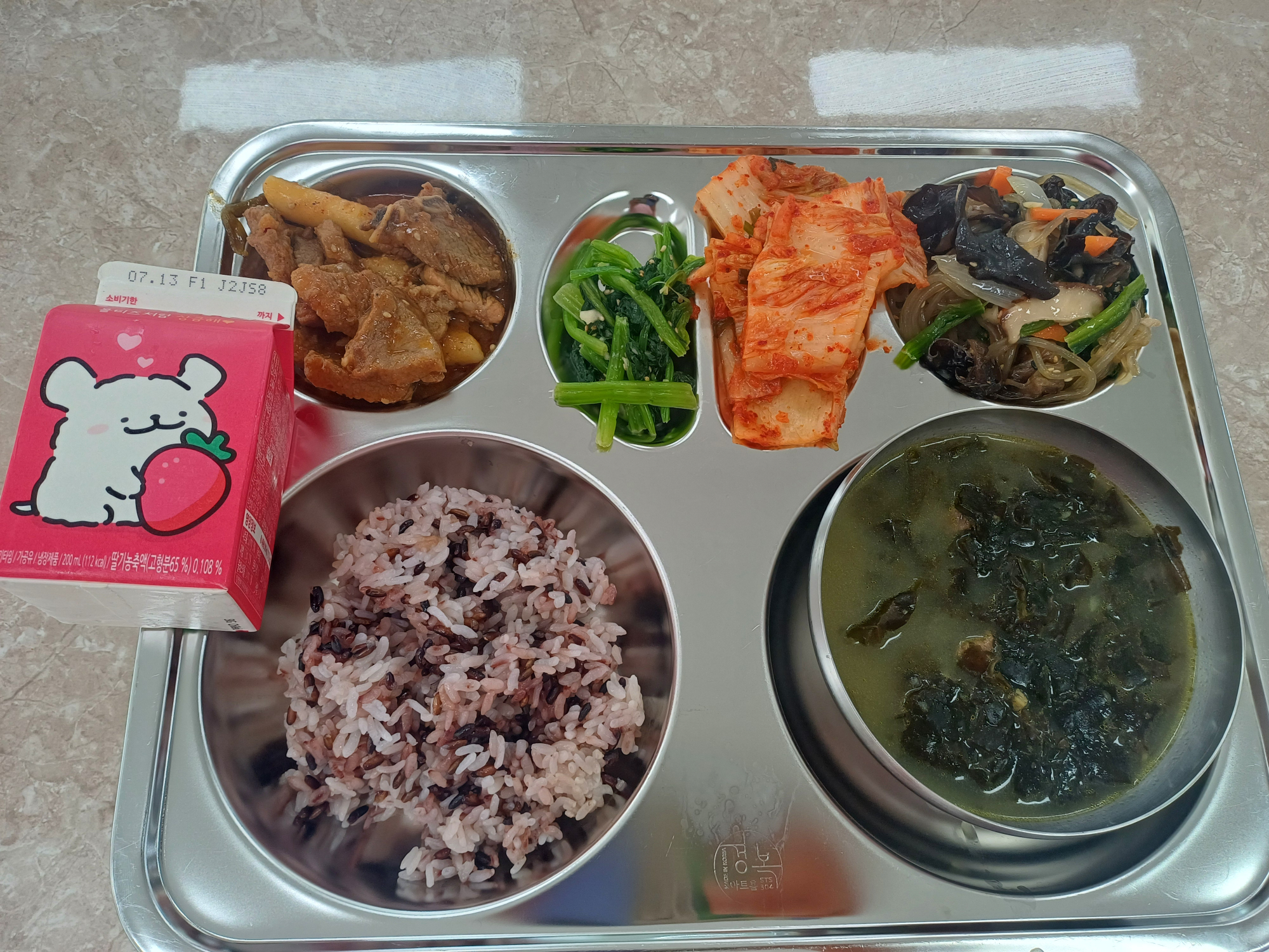 중식 식단 이미지