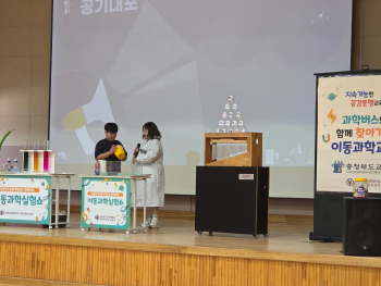 KakaoTalk_20250717_130123943.jpg