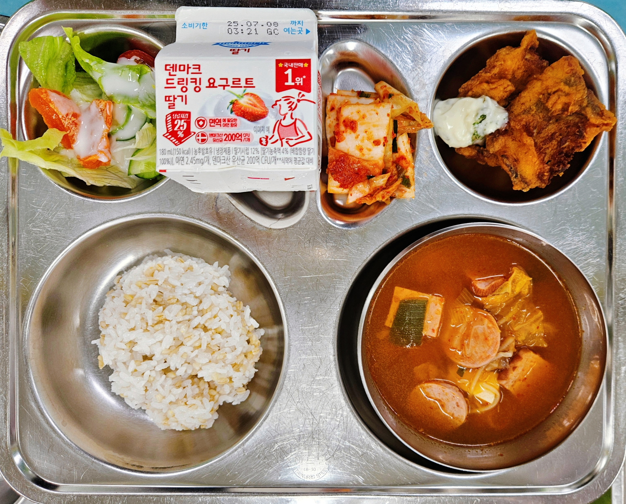 중식 식단 이미지
