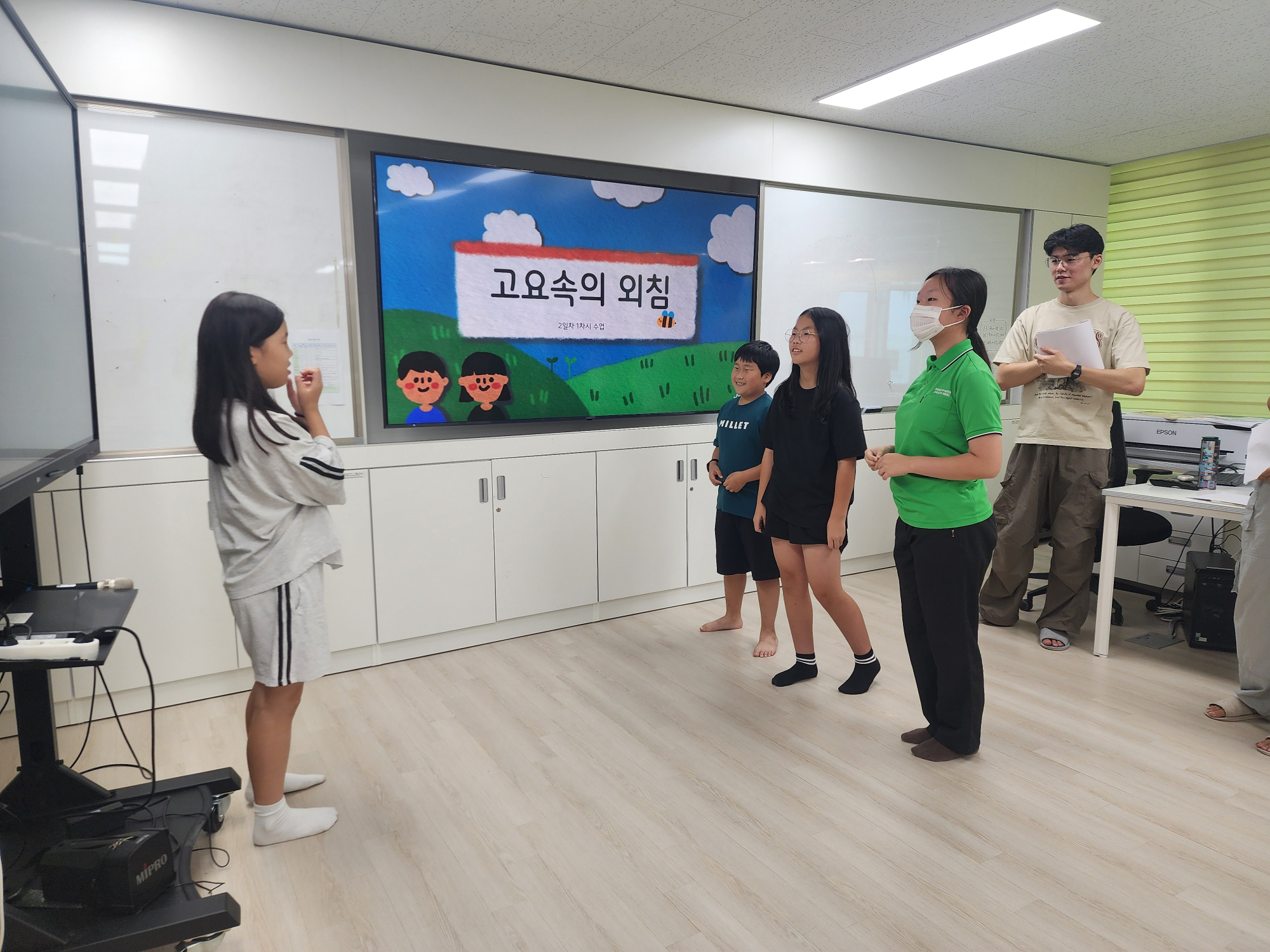 KakaoTalk_20250730_155545469_04