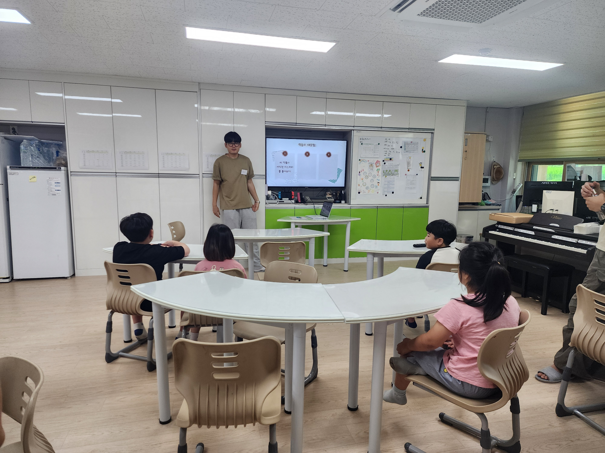 KakaoTalk_20250730_155545469_17