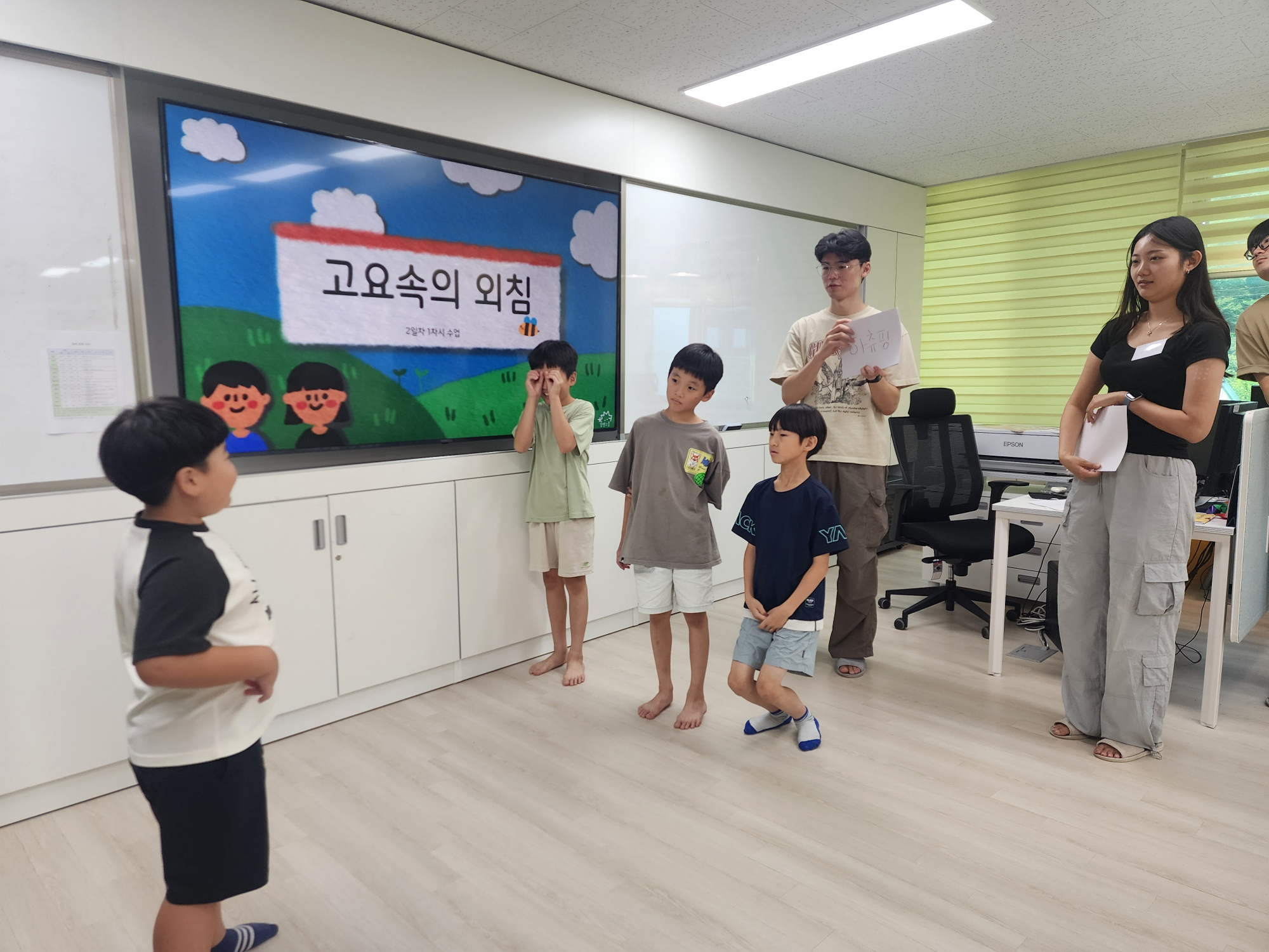 KakaoTalk_20250730_155545469_05