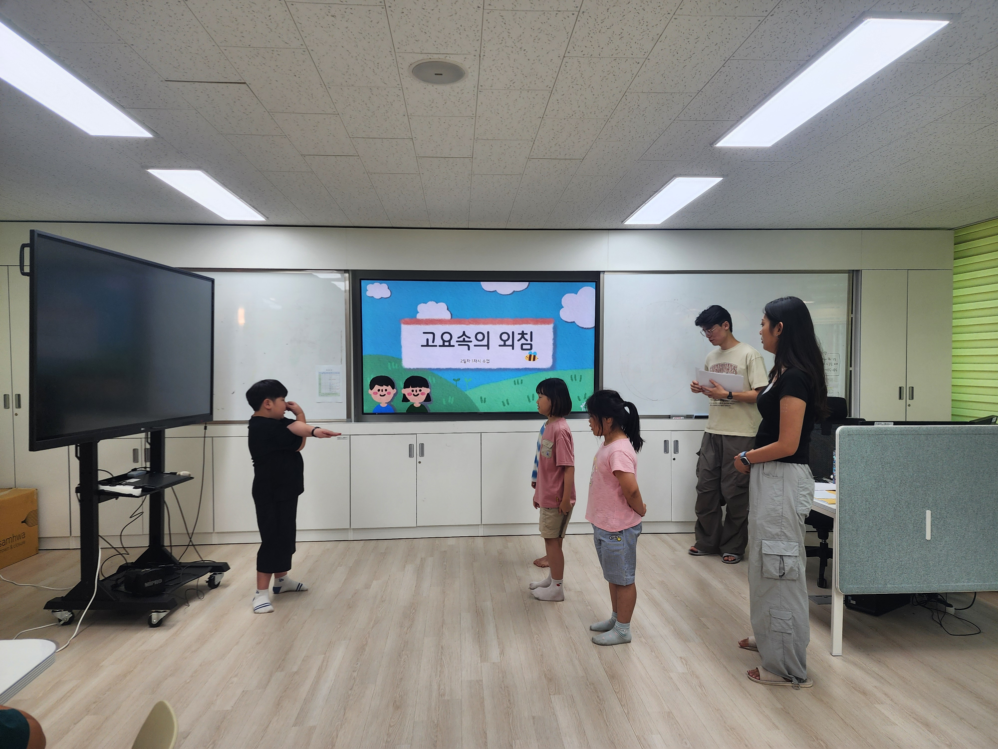 KakaoTalk_20250730_155545469_07