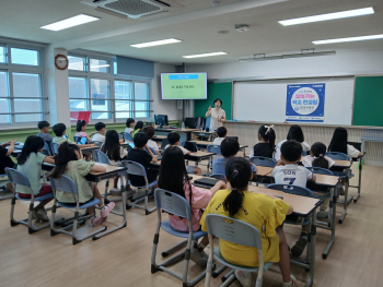 찾아가는 학교컨설팅 에듀테크 학생연수 2.jpg