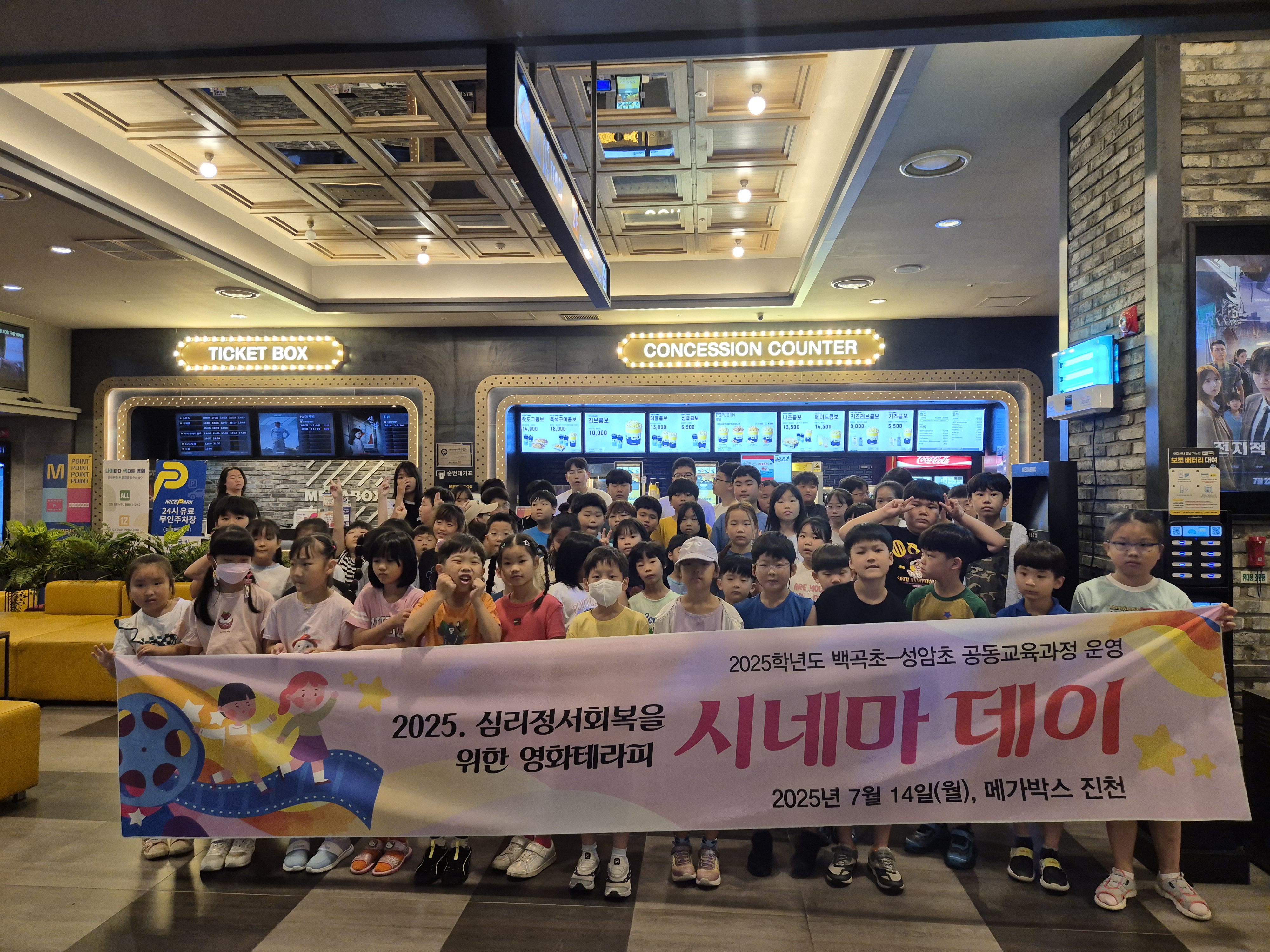 KakaoTalk_20250714_154942640_07.jpg