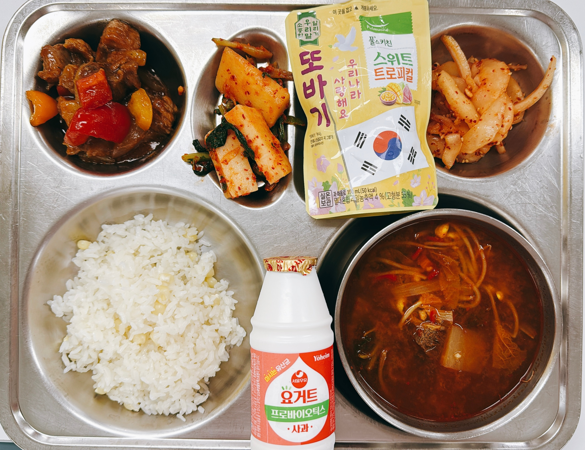 중식 식단 이미지
