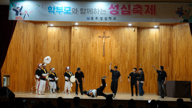축제18