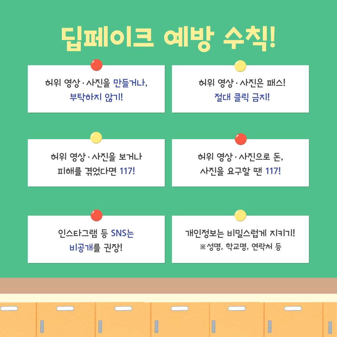 사본 -AS5EC3