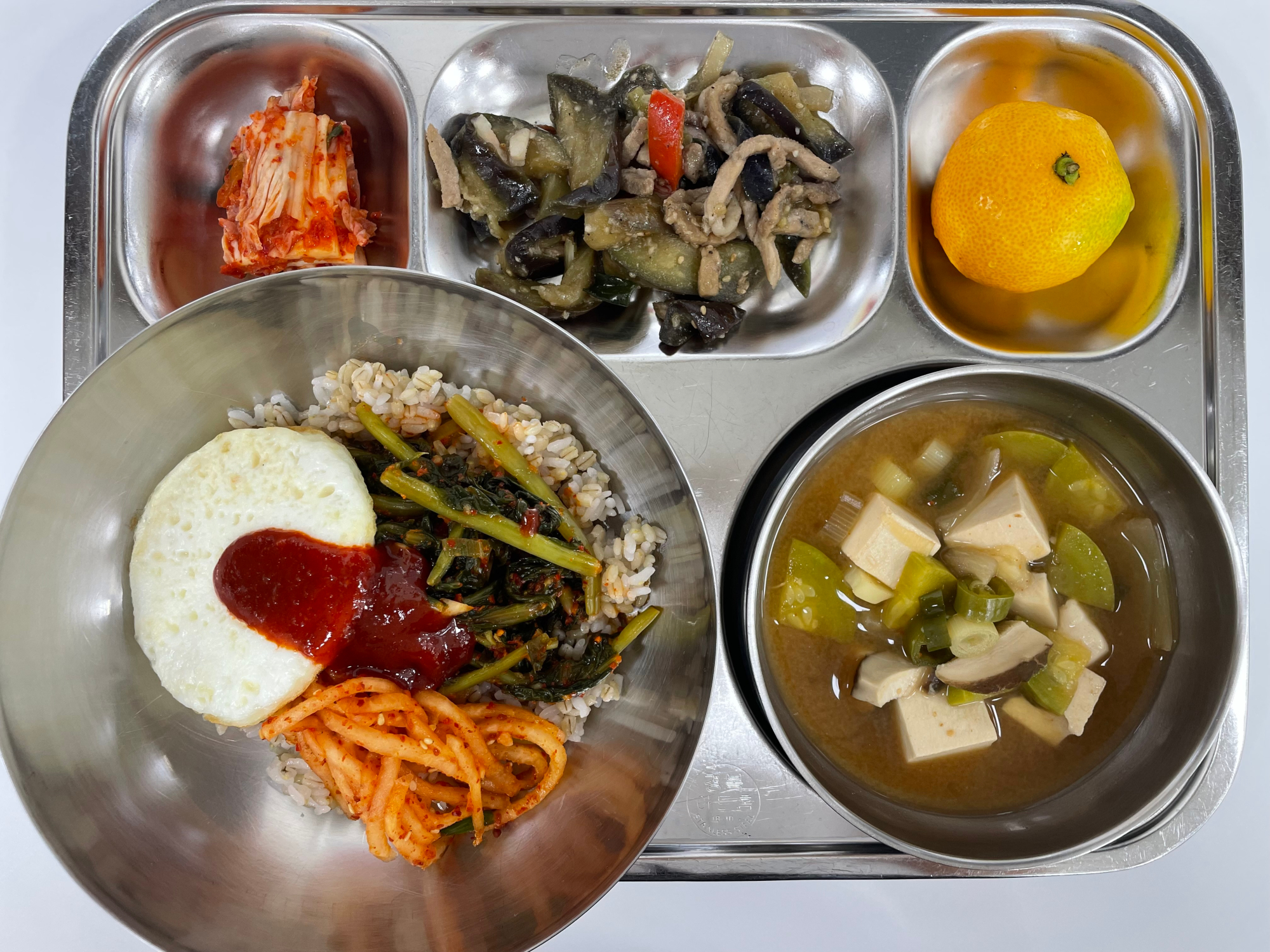 중식 식단 이미지
