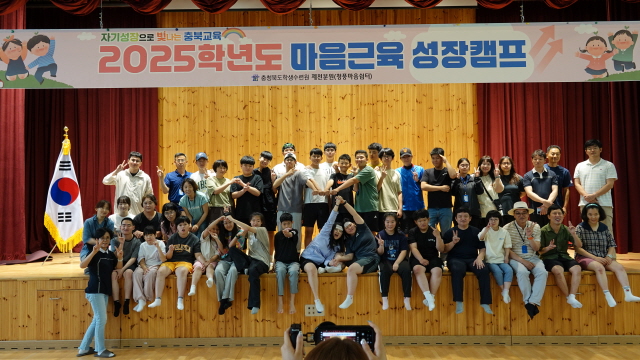캠프2