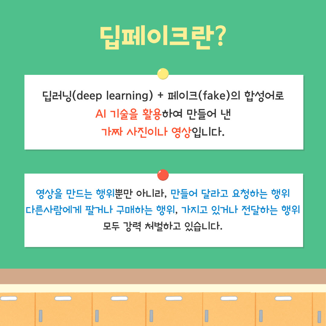 사본 -AS19AB