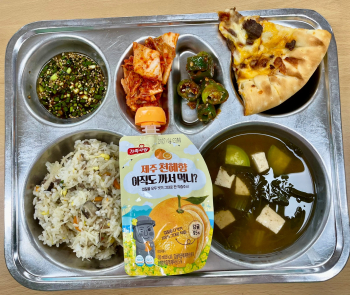 7월2일 본교.jpg