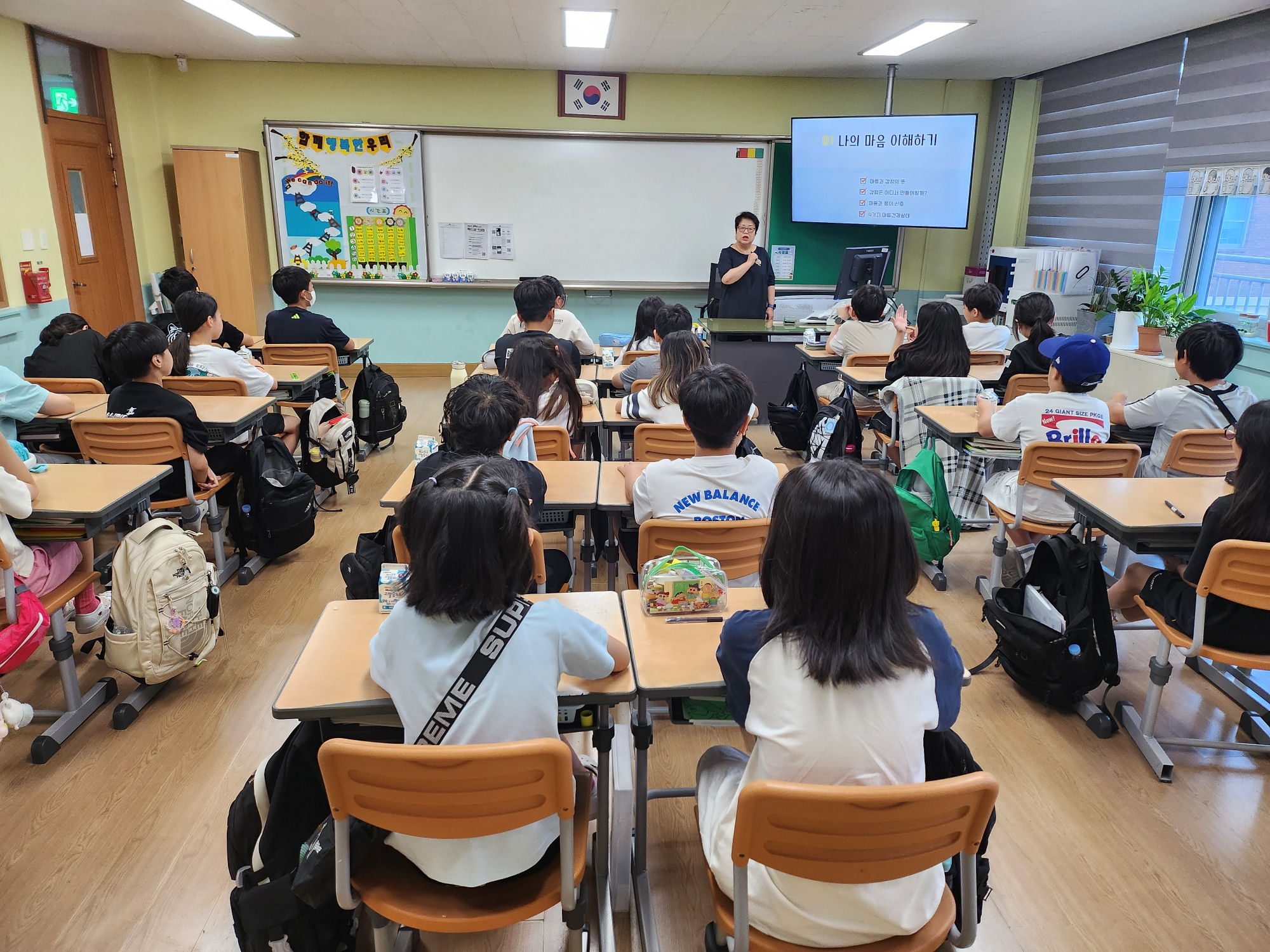 KakaoTalk_20250715_125851446