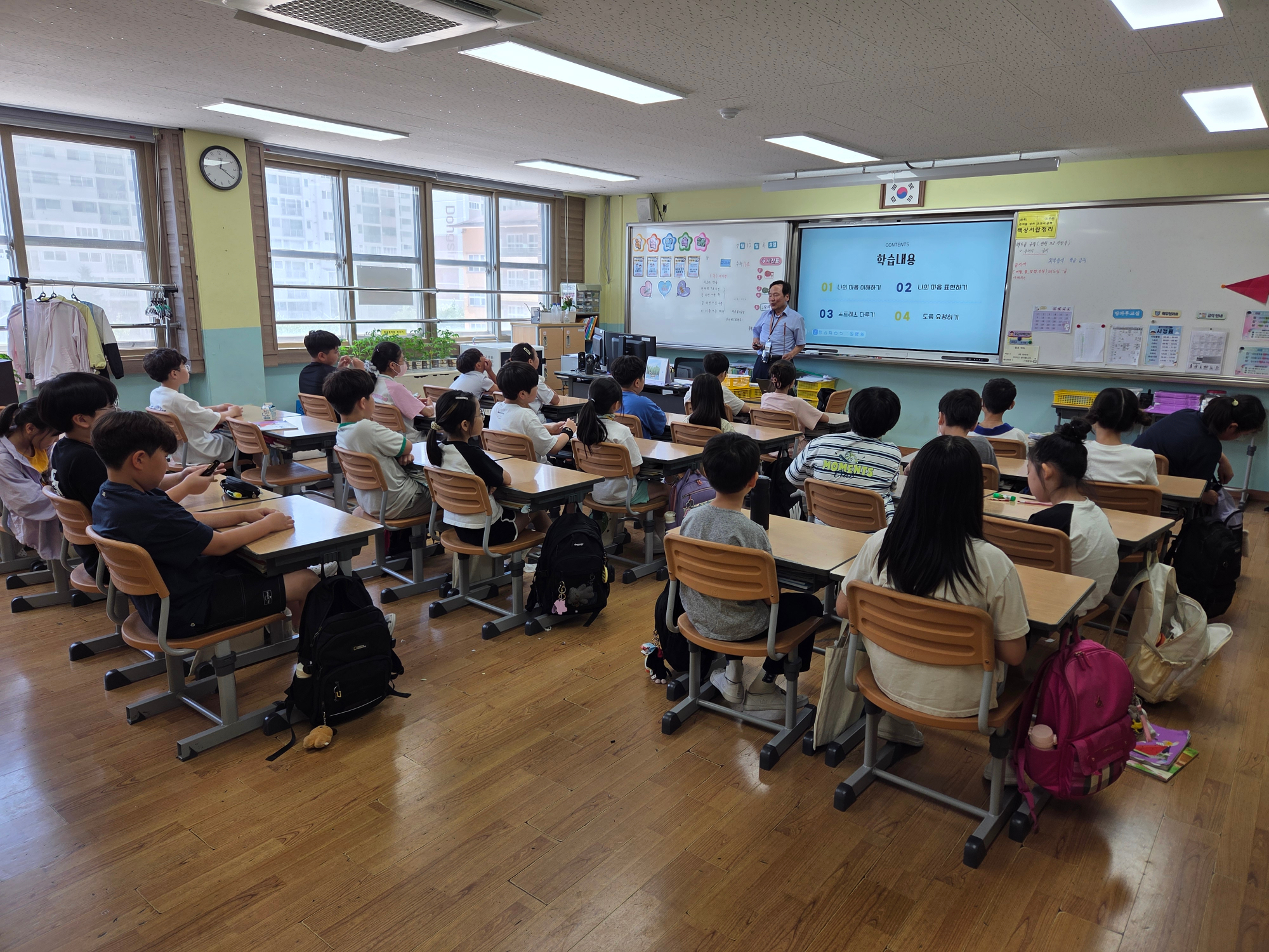 KakaoTalk_20250710_141834290_03