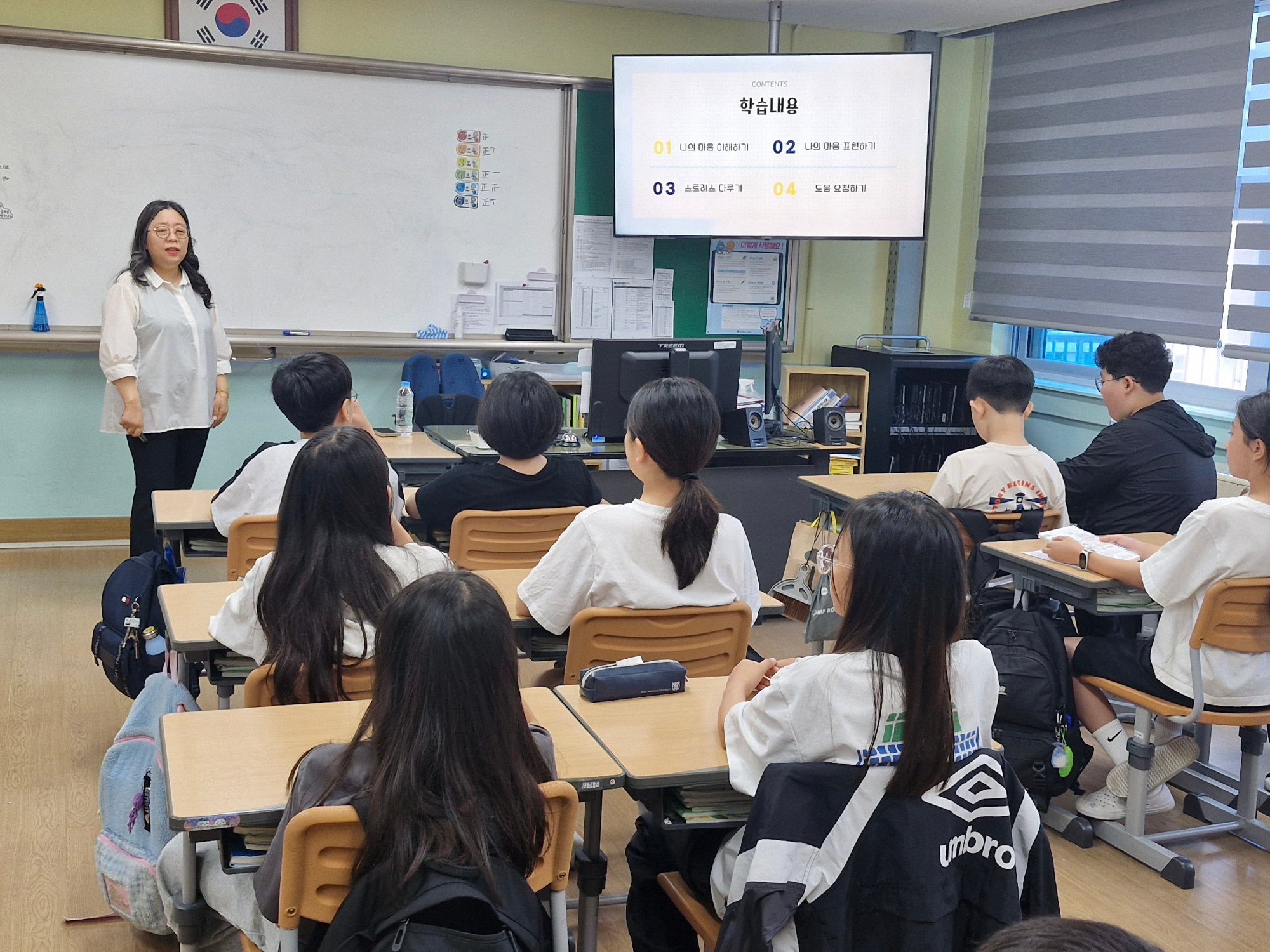 KakaoTalk_20250715_091352558_02