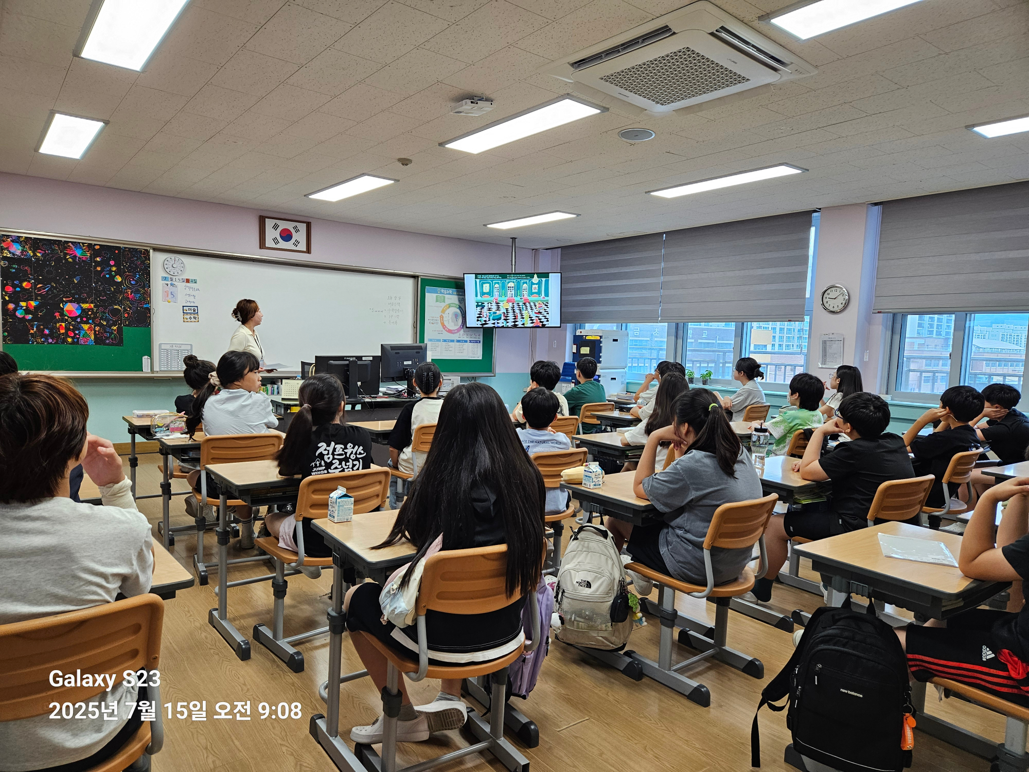 KakaoTalk_20250716_094155631_01