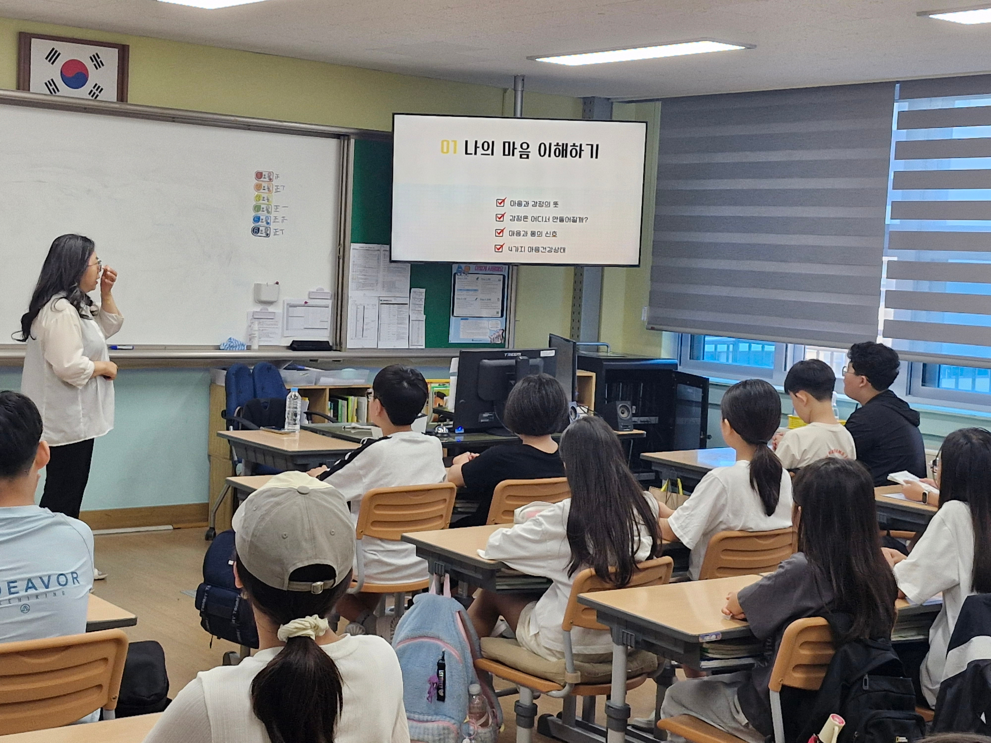 KakaoTalk_20250715_091352558_01