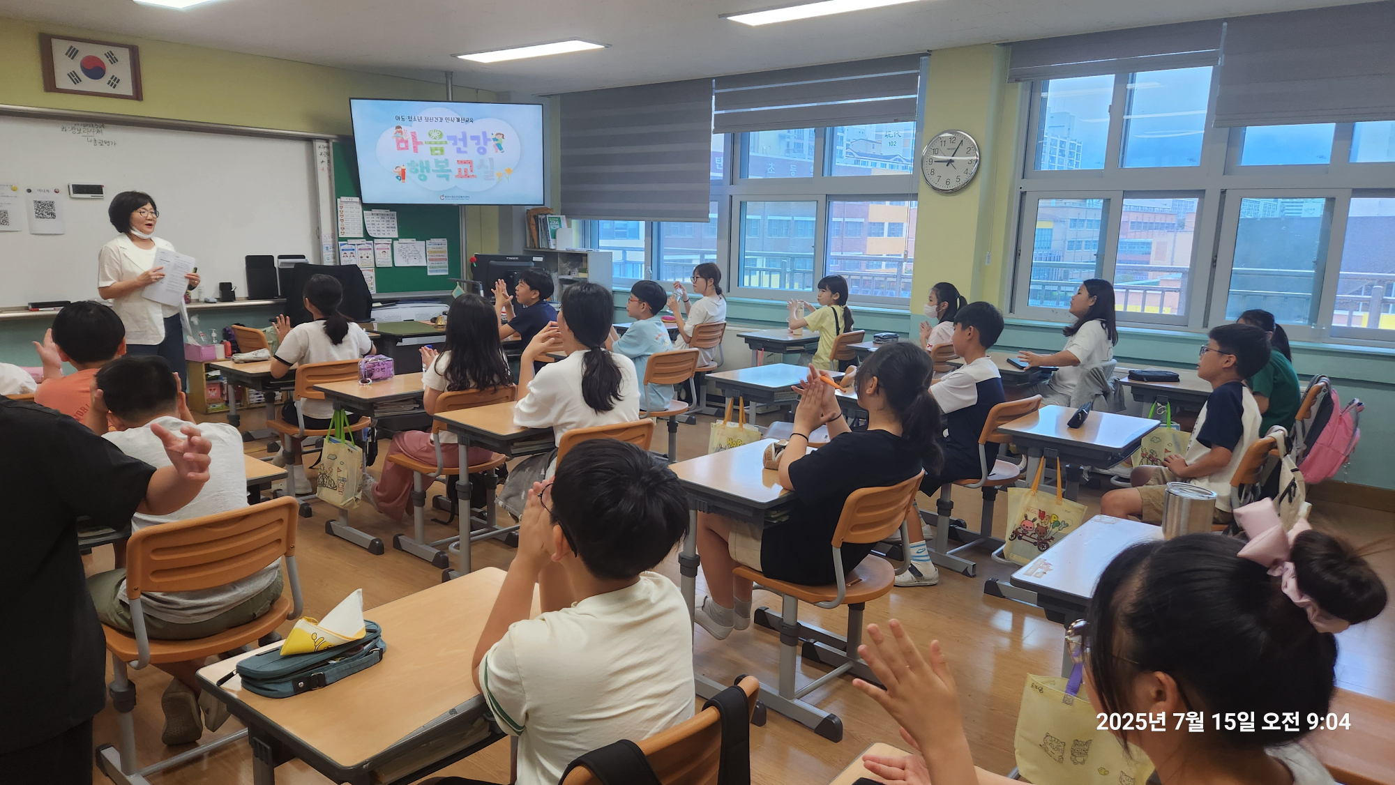 KakaoTalk_20250716_123428897