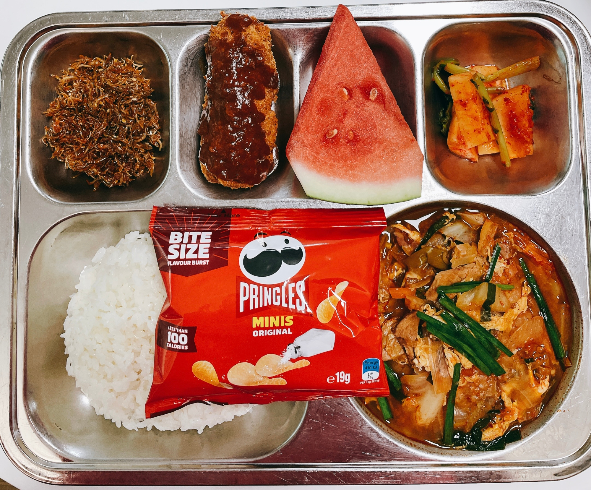중식 식단 이미지