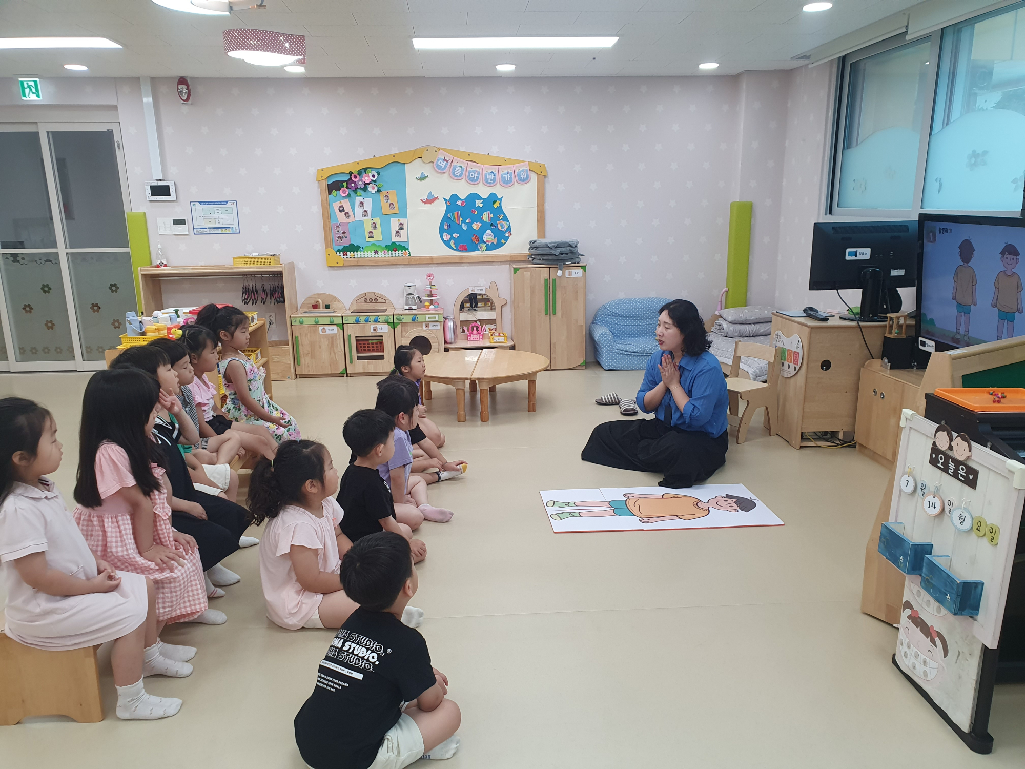 KakaoTalk_20250714_133457216_03