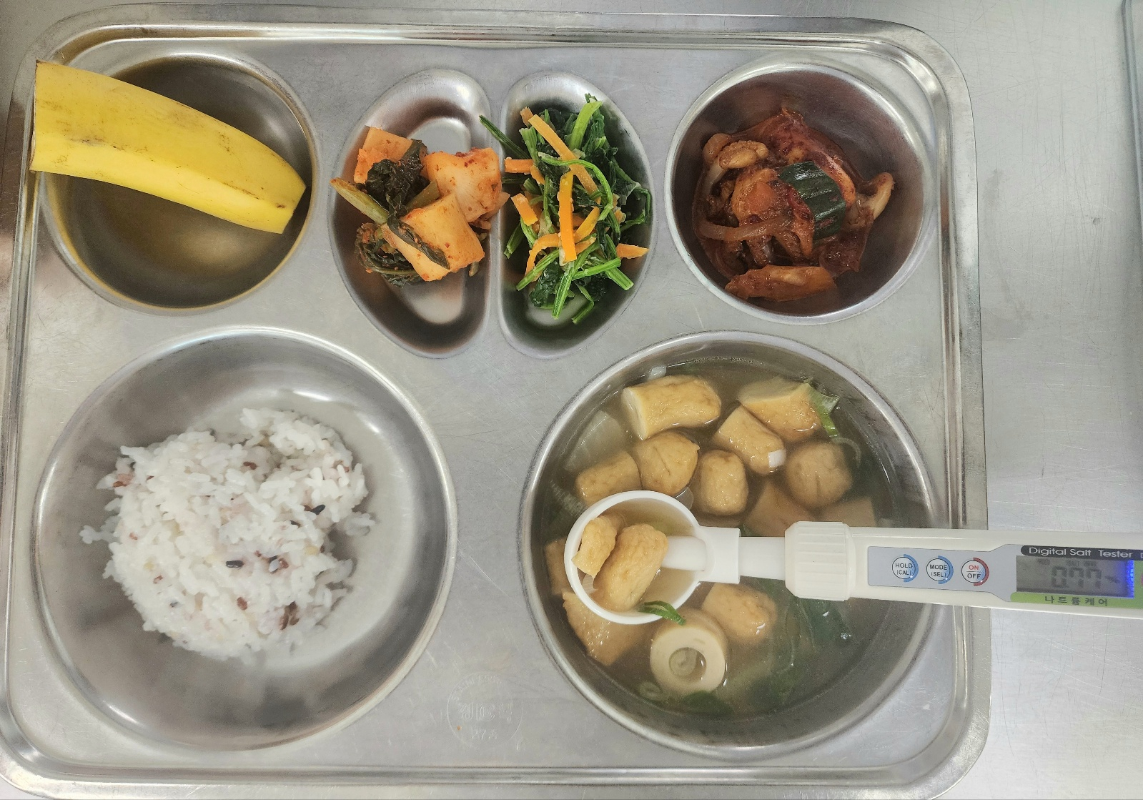 중식 식단 이미지
