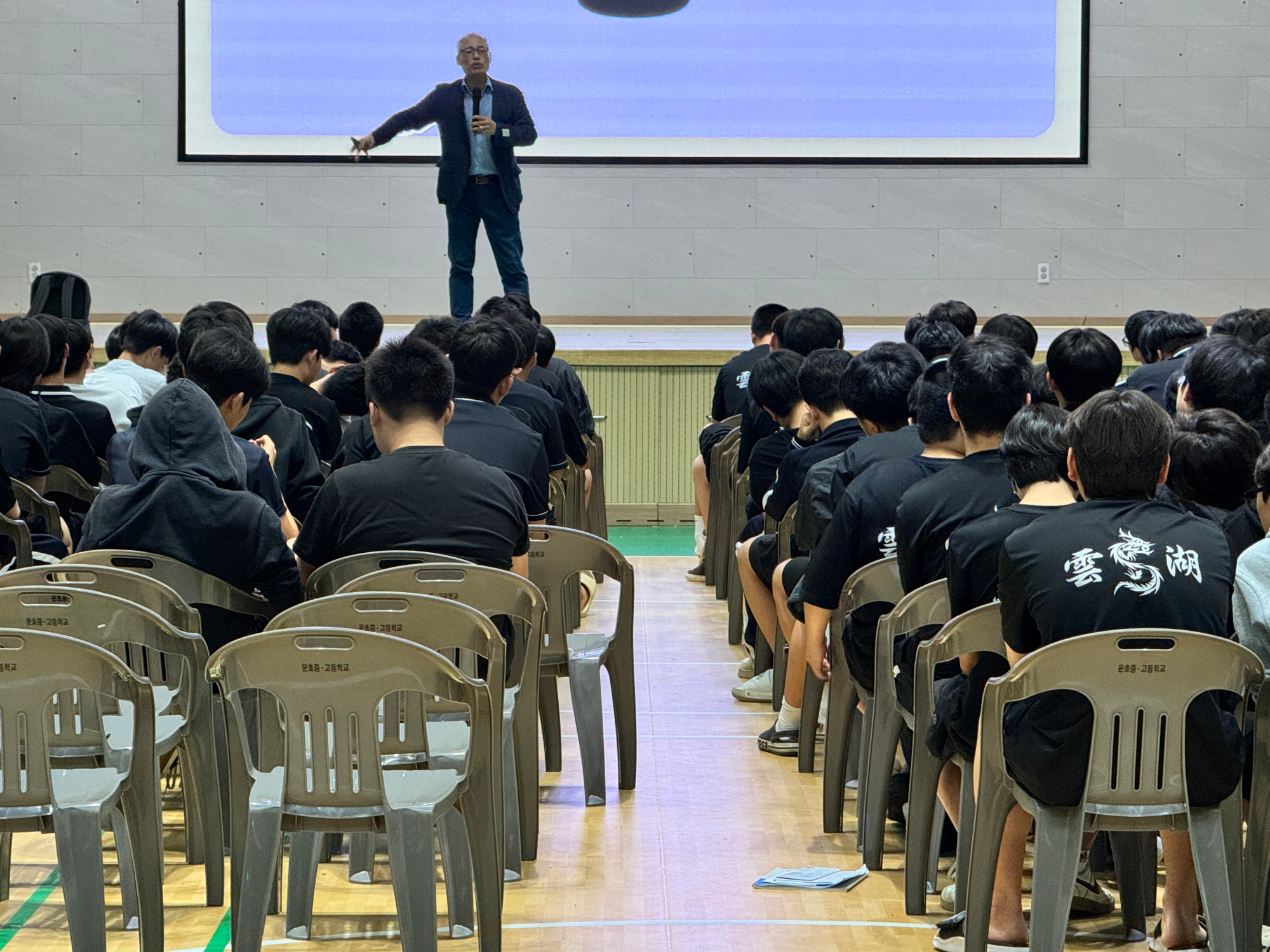 KakaoTalk_20250718_133911744_07