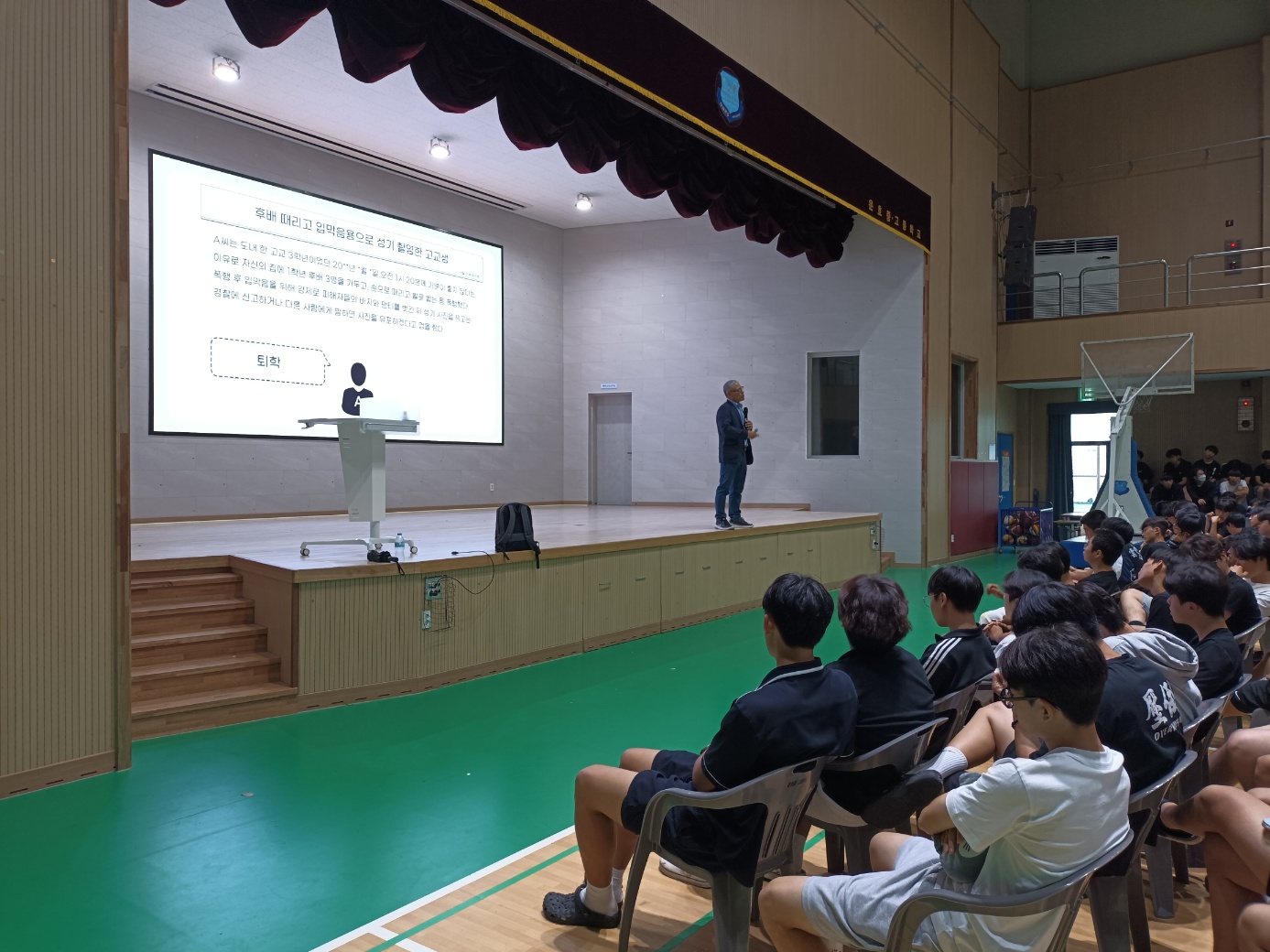 KakaoTalk_20250718_133911744_06
