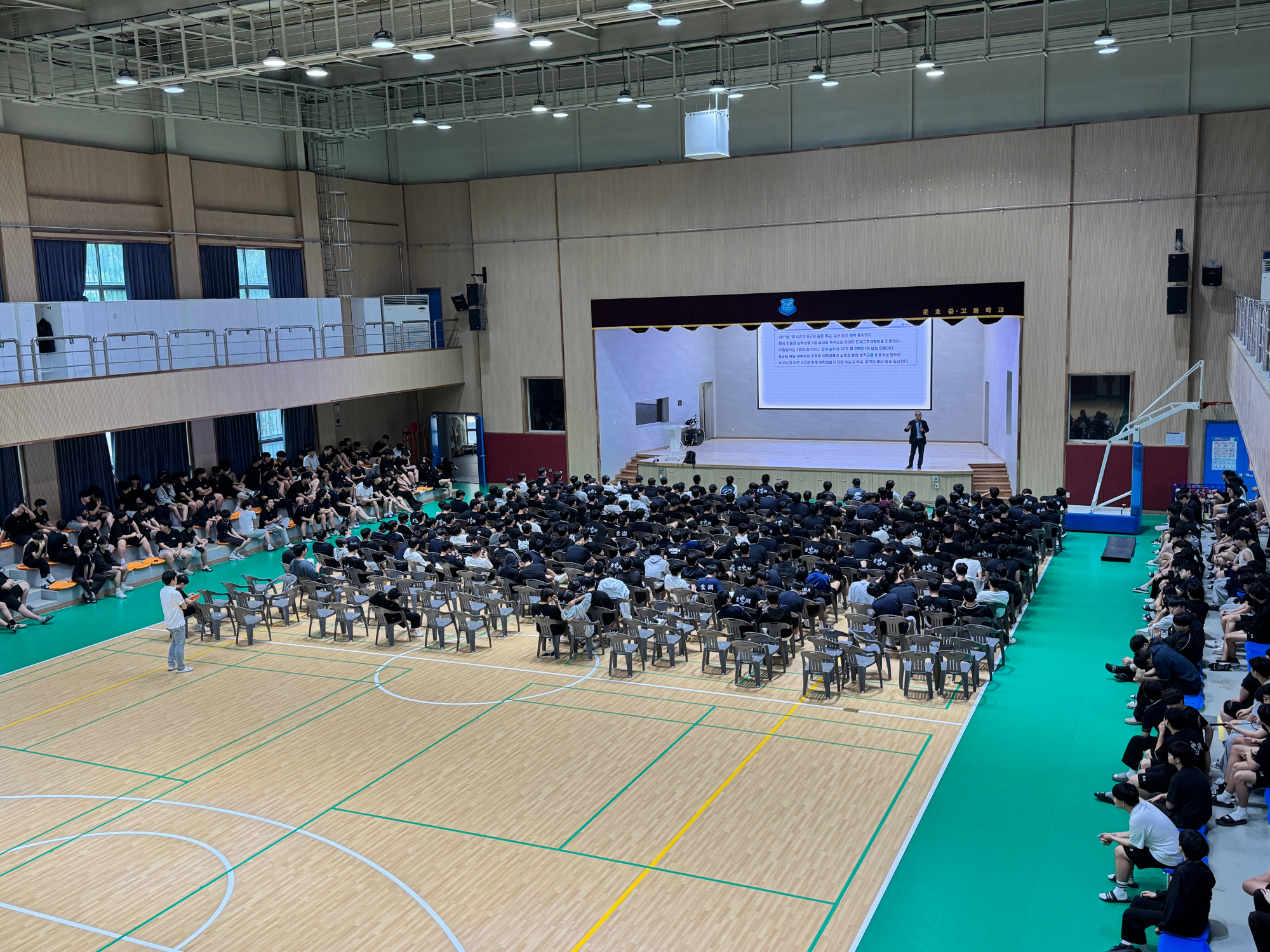 KakaoTalk_20250718_133911744_01