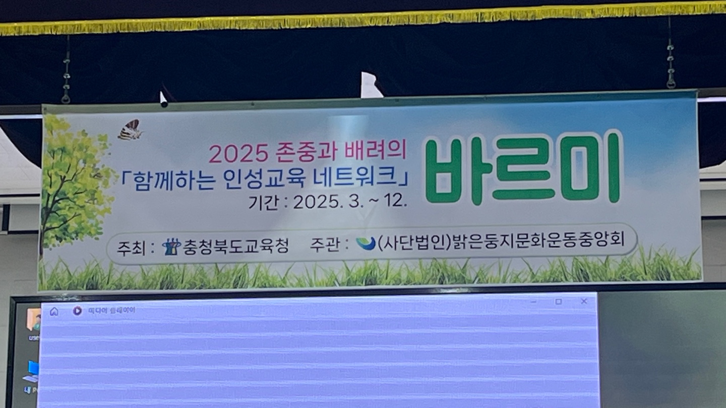 KakaoTalk_20250717_095304777.jpg