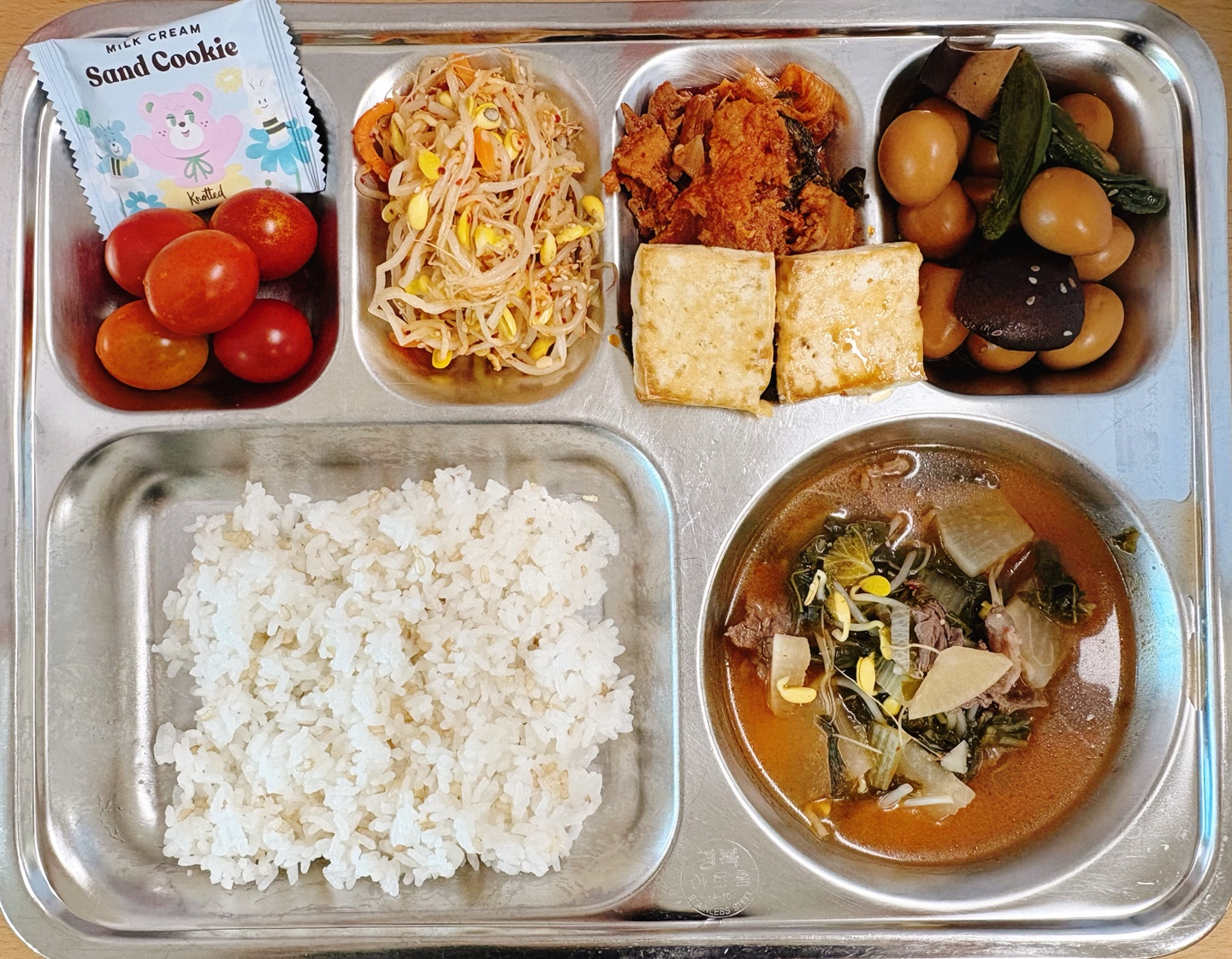 중식 식단 이미지