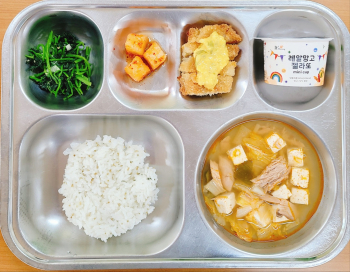 KakaoTalk_20250711_111326709.jpg