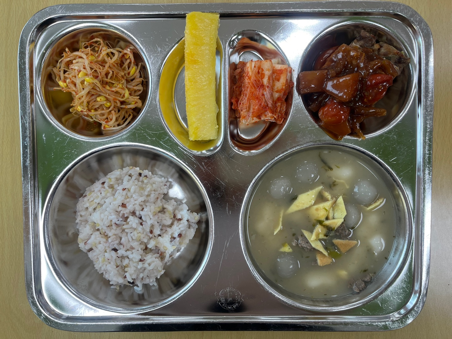 중식 식단 이미지