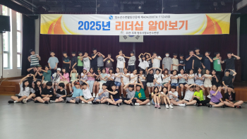 KakaoTalk_20250715_115519254.jpg