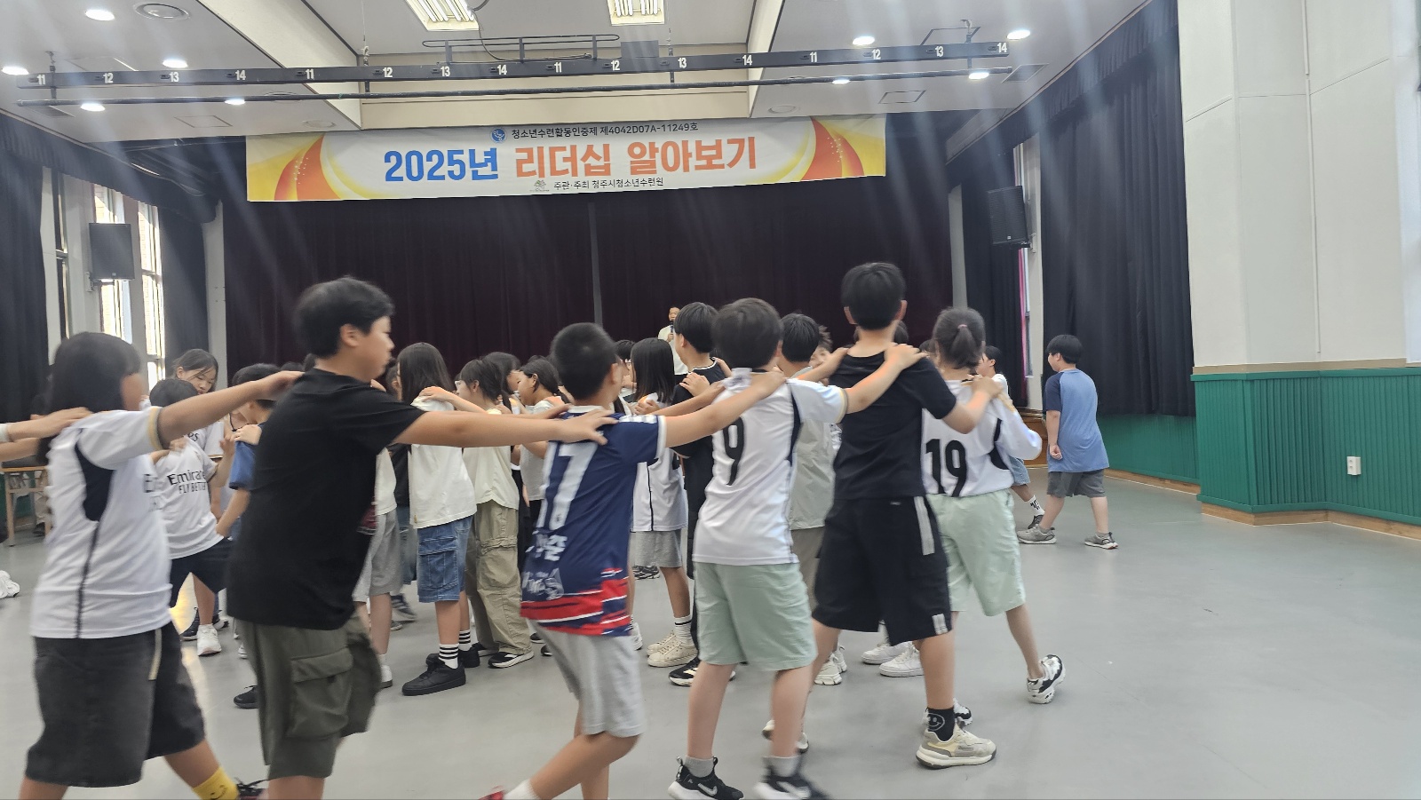 KakaoTalk_20250715_141923307_16
