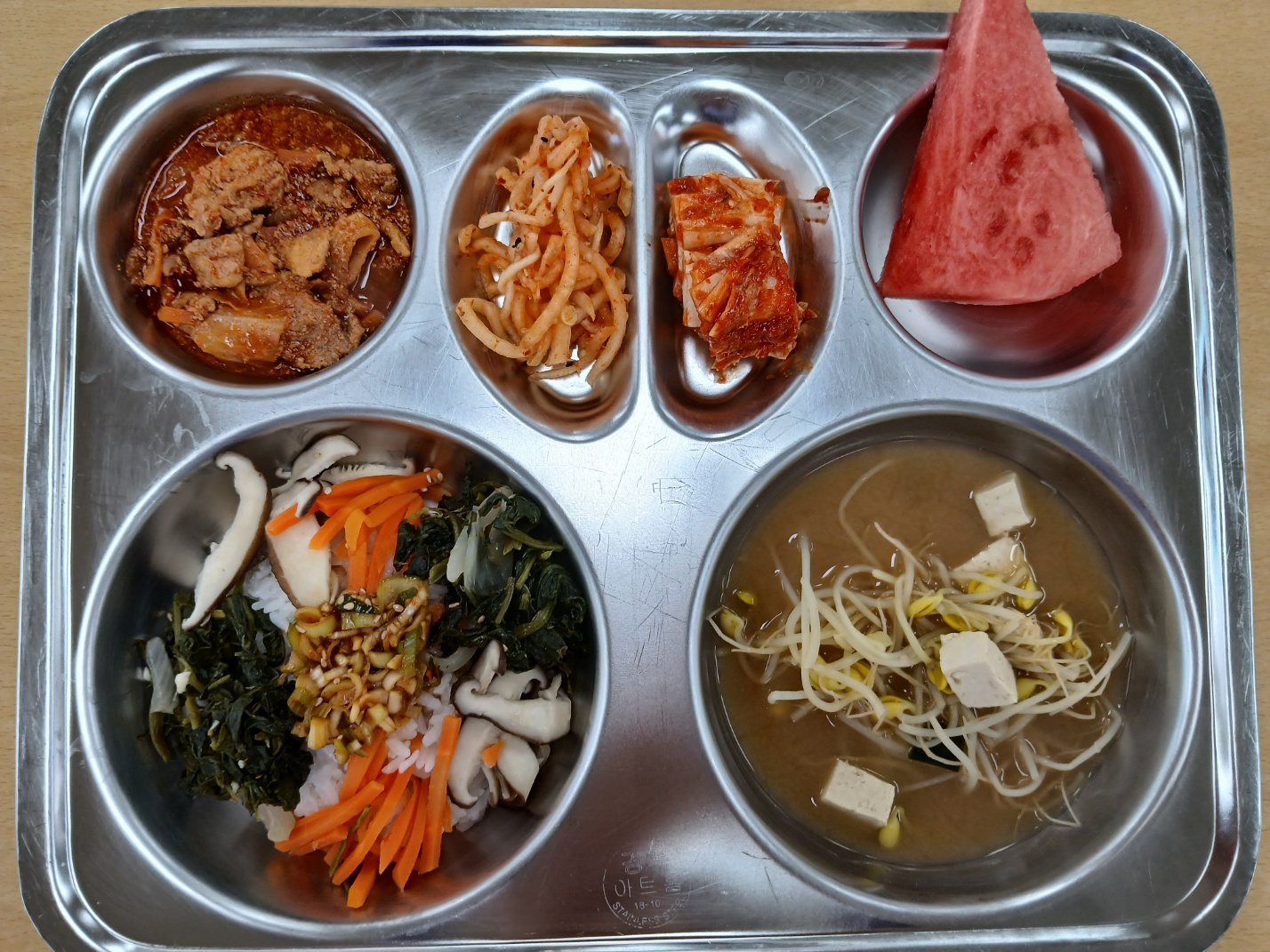 중식 식단 이미지