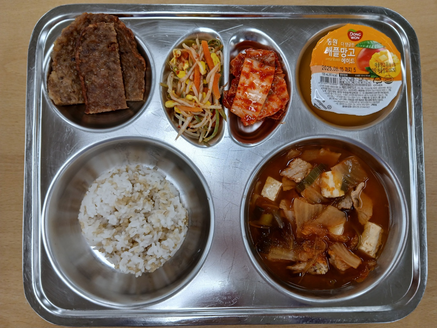 중식 식단 이미지